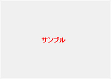 床矯正の特徴のイメージ